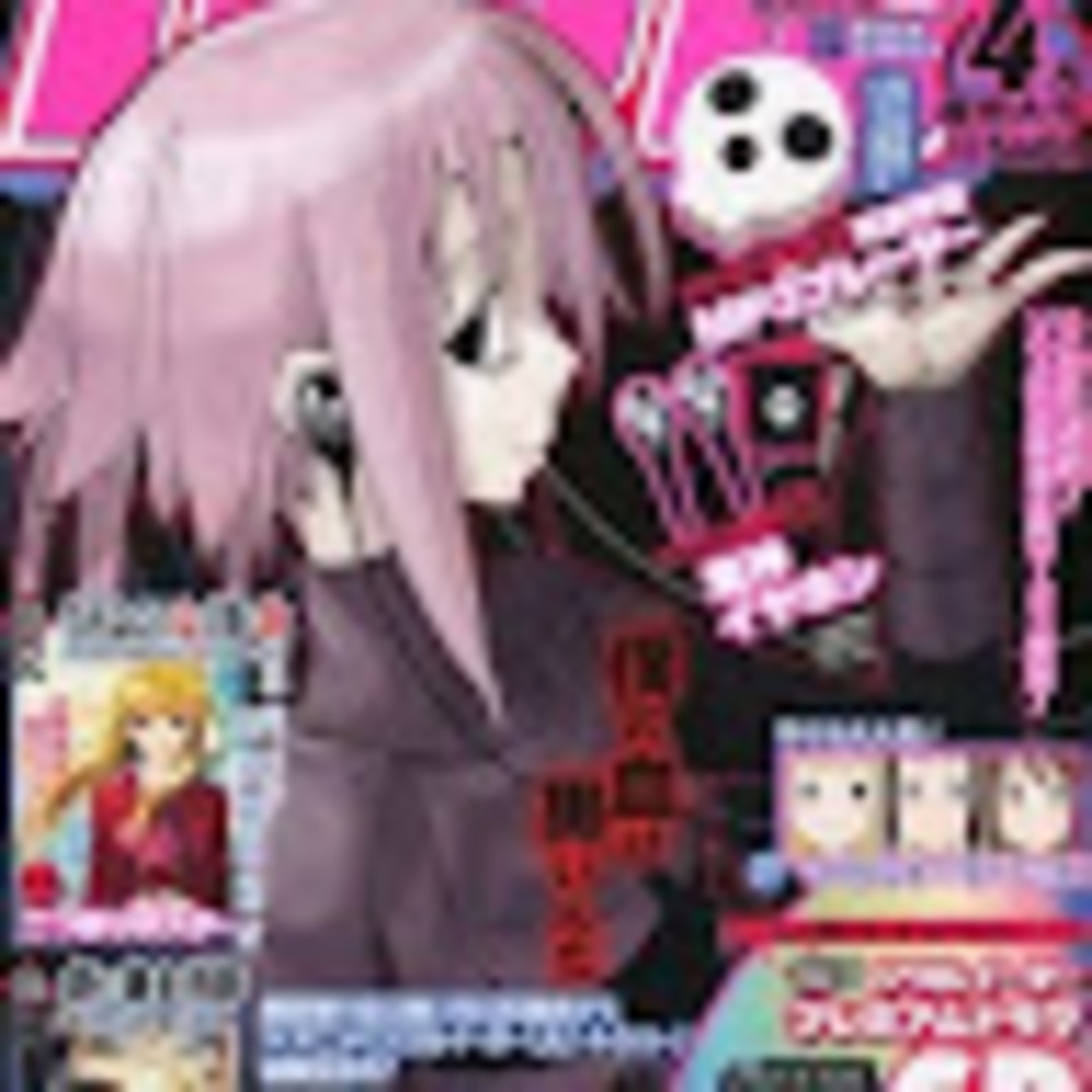 Meet your Posher, Bella